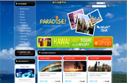 Travel Wesite Templates